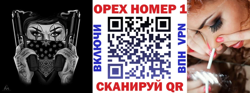 COCAIN 99% купить закладку Куйбышев
