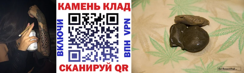 ГАШ убойный Куйбышев