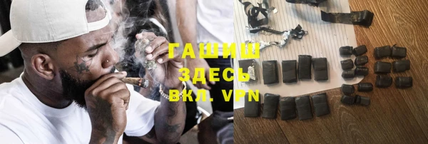 a pvp Балабаново