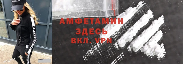 a pvp Баксан