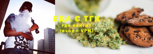 a pvp Балабаново