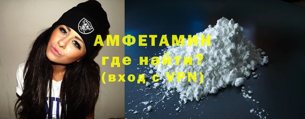a pvp Баксан