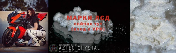 a pvp Баксан