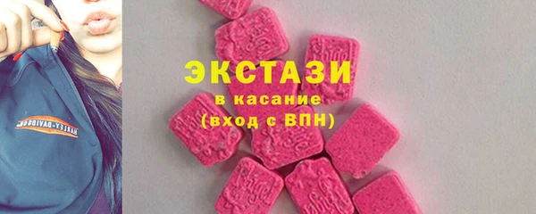 a pvp Балабаново