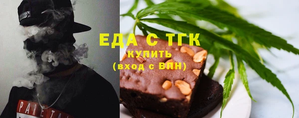 a pvp Балабаново