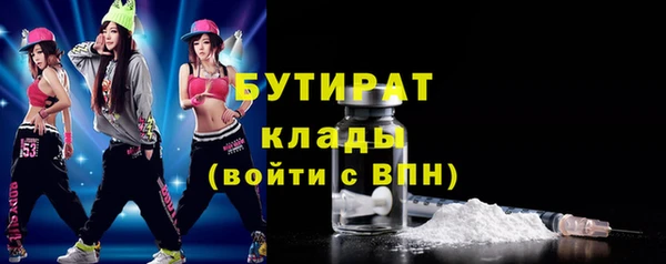 a pvp Балабаново