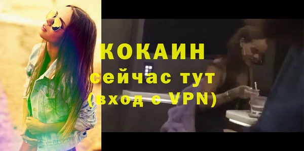 a pvp Баксан