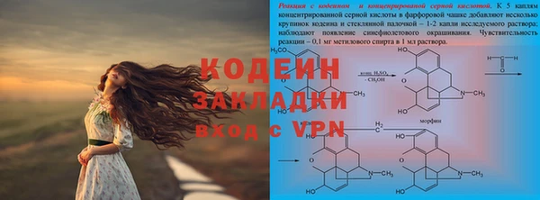 a pvp Баксан