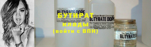 a pvp Баксан