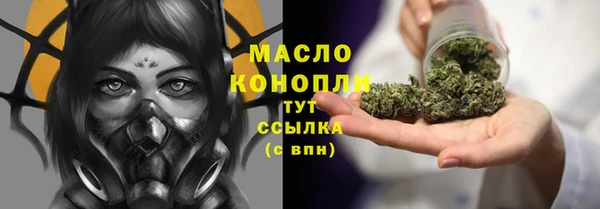 a pvp Балабаново