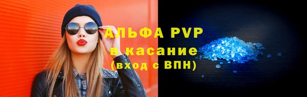 a pvp Балабаново