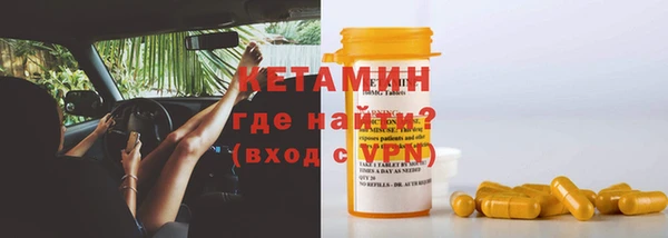 a pvp Балабаново
