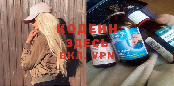 a pvp Баксан