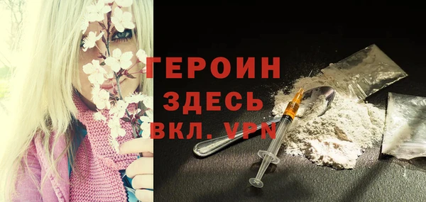 a pvp Баксан