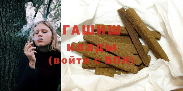 a pvp Баксан