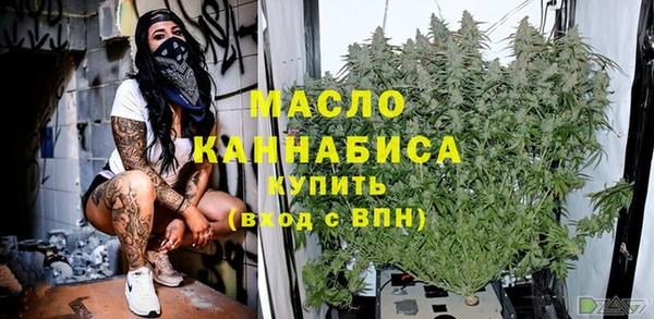 a pvp Балабаново