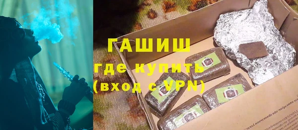 a pvp Баксан