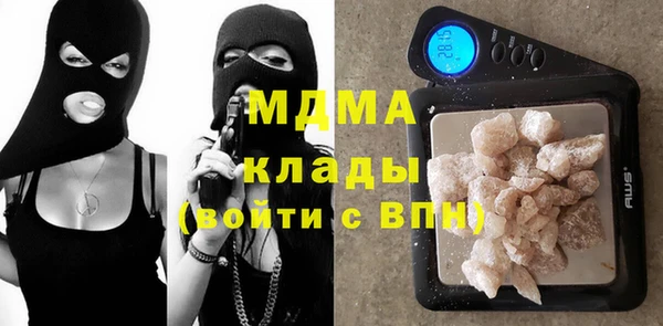 a pvp Баксан