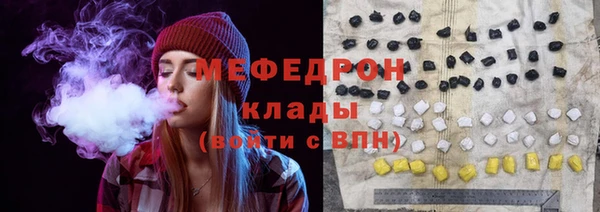 a pvp Балабаново
