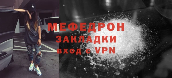 a pvp Балабаново