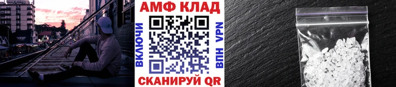 hydra ТОР  Куйбышев  Метамфетамин пудра 